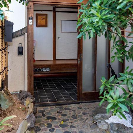 【箱根湯本】日本家屋・箱根湯本駅から徒歩15分、芸者教師の家 Хаконе Экстерьер фото