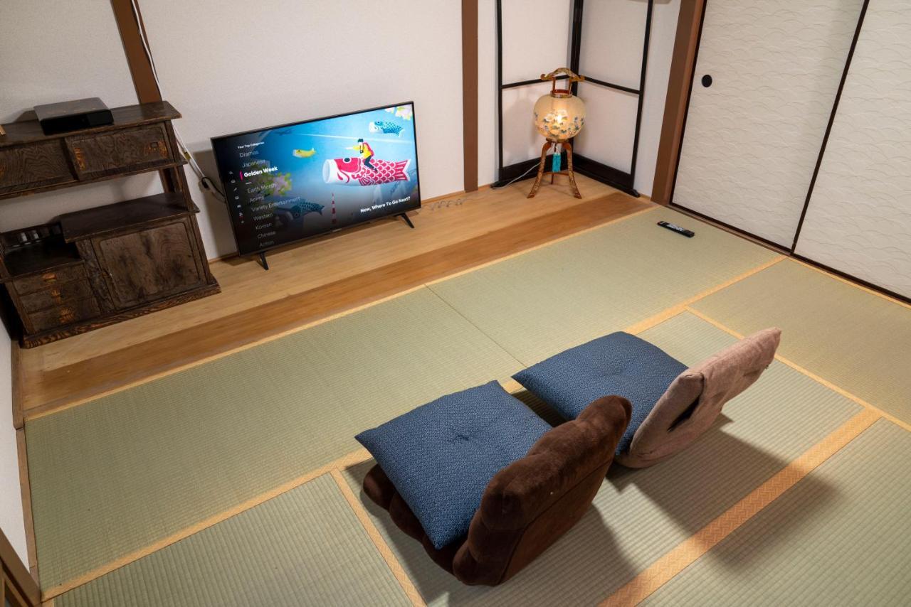 【箱根湯本】日本家屋・箱根湯本駅から徒歩15分、芸者教師の家 Хаконе Экстерьер фото